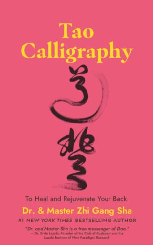 Tao Bei Tao Kalligrafie