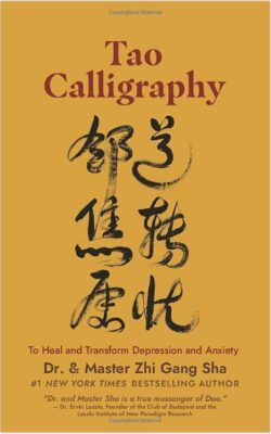 Tao Kalligrafie für Depression